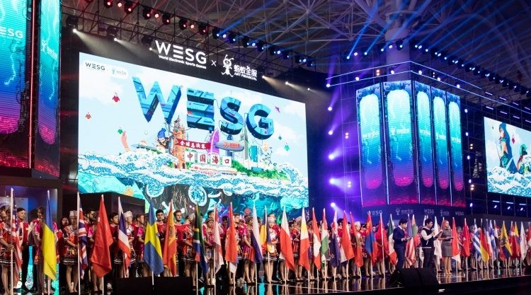 WESG-2017